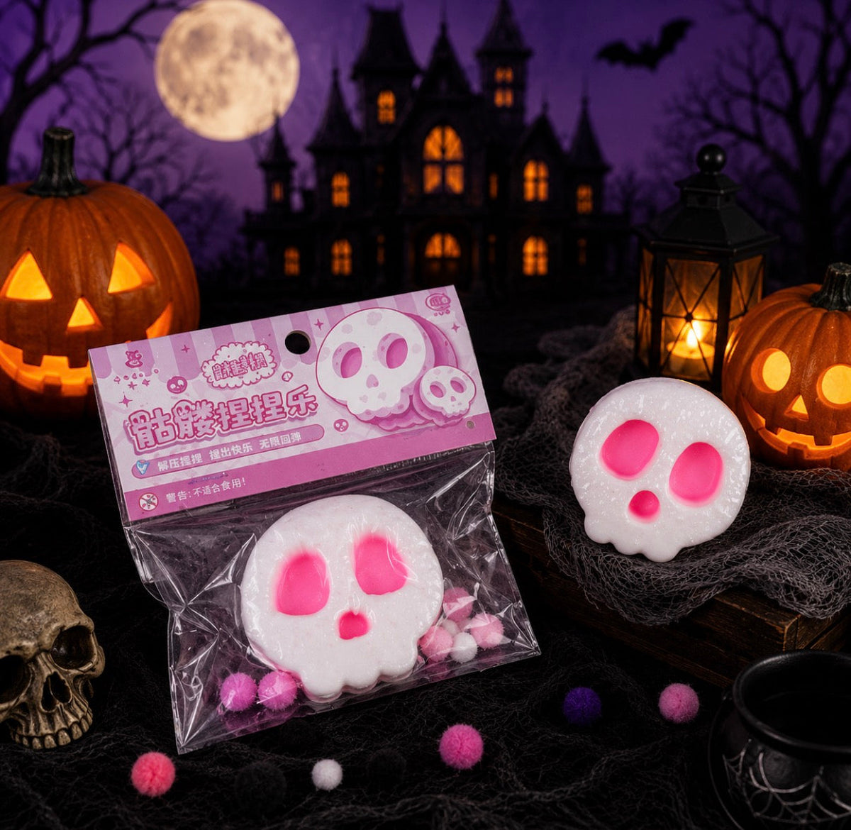 Skull Taba Squishy
